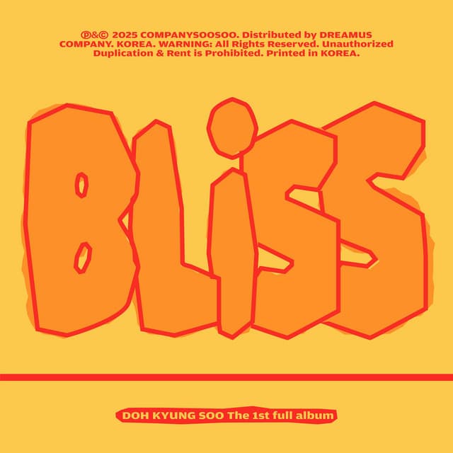 The 1st full album [BLISS]