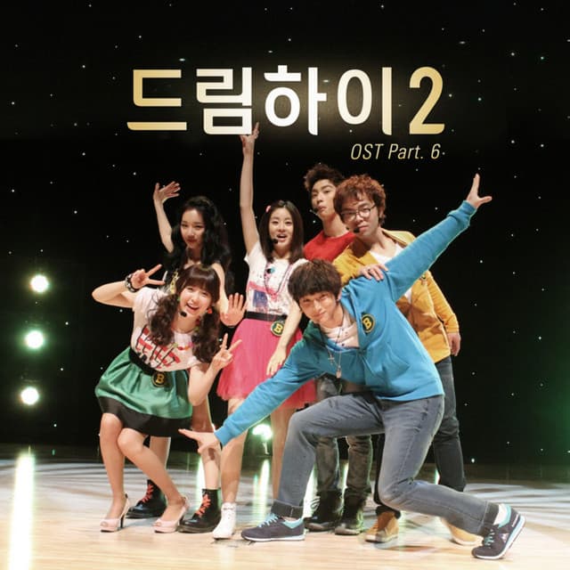 B-Class Life (From "Dream High 2, Pt. 6 (Original Television Soundtrack)")